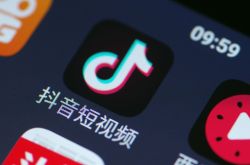 9分钟科普!拉萨最有名的公司_哔哩哔哩